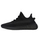 adidas originals Yeezy Boost 350 V2 BNK