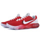 Nike Hyperdunk 2017 low