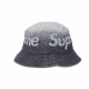 Supreme SS22 Week 5 Fade Jacquard Denim Crusher