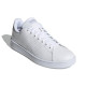 adidas neo ADVANTAGE