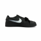 Nike Court Shot