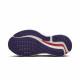 Mizuno WAVE INSPIRE 21