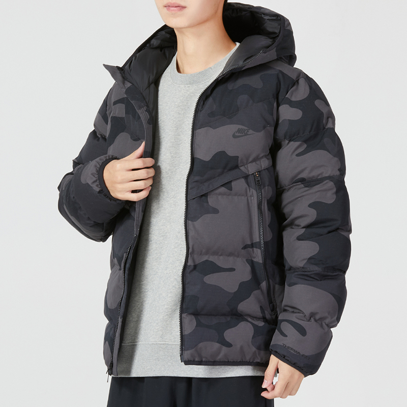 Nike M Nk Tf Wr Pl-Fld Jkt Camo