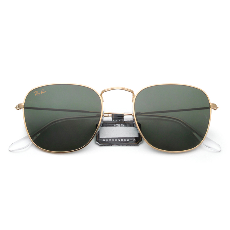 RayBan