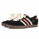 adidas originals Stadt