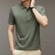 PIERRE CARDIN Polo