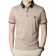 PIERRE CARDIN T