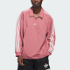 adidas originals RUGBY FW24 POLO SHIRT Polo