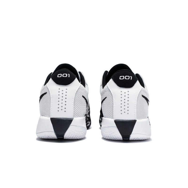 Nike Air Zoom G.T. Cut Academy 811