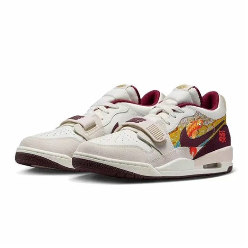 Jordan Legacy 312