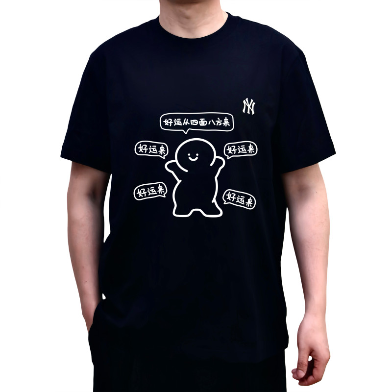 MLB GGMZLogoT