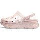 Skechers Max Cushioning