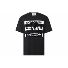 adidas originals Msg Ss Tee Logo T