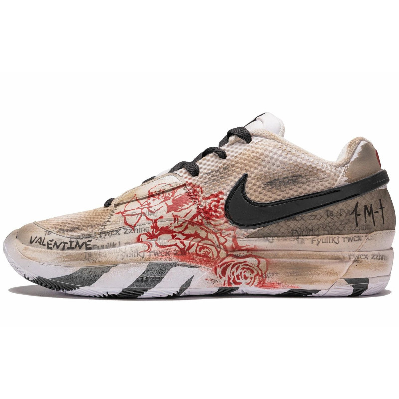 Nike Ja 1 EP