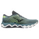 Mizuno Horizon 6 Wave