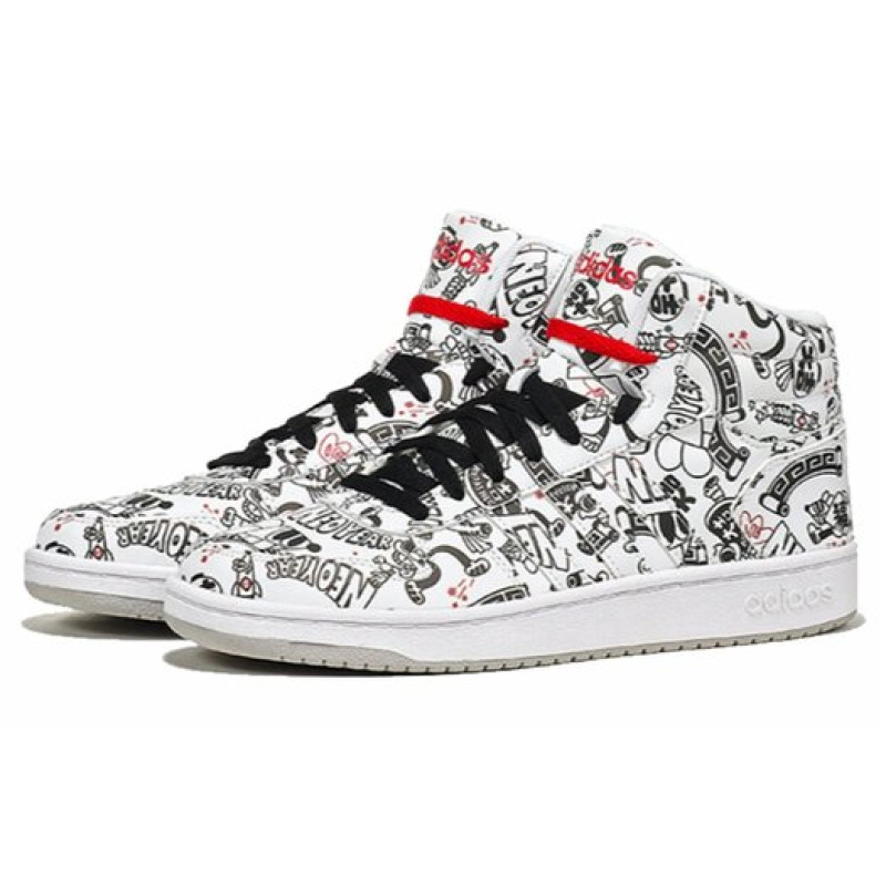 adidas neo Hoops 2.0 Mid