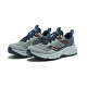 Saucony EXCURSION TR17