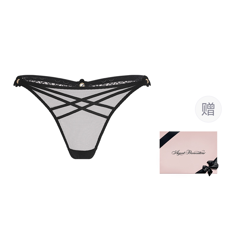 Agent Provocateur