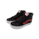 Vans SK8