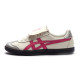 Onitsuka Tiger Tokuten