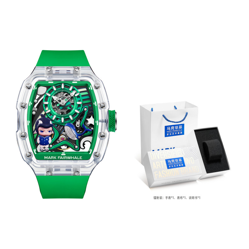 FAIRWHALE FW-6790-R