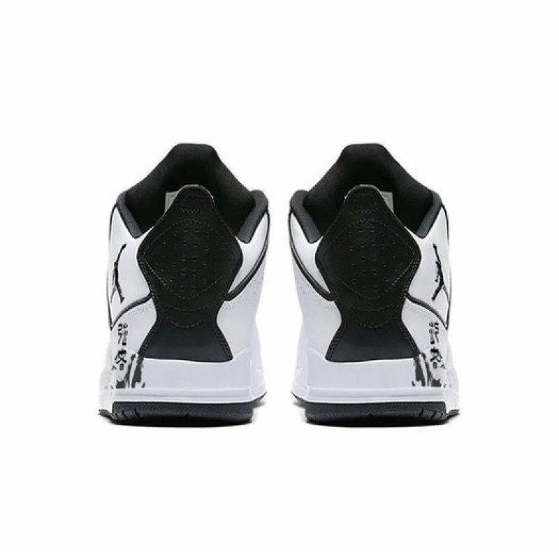 Jordan Courtside 23