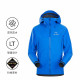 Arcteryx Beta SL Hybrid Jacket Logo