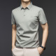 PIERRE CARDIN Polo
