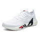 FILA Athletics Mind 3s