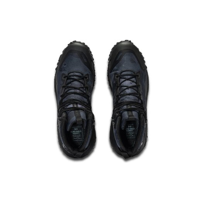 Under Armour Project HOVR Dawn Rock