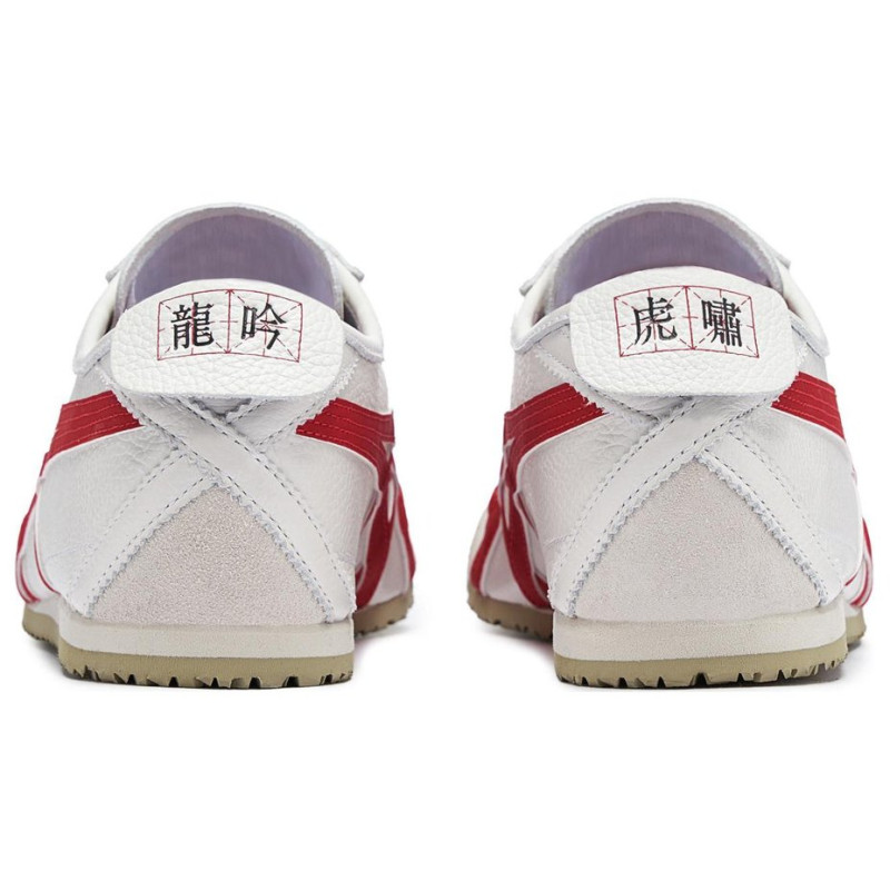 Onitsuka Tiger MEXICO 66