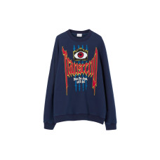 Burberry SS23 Logo
