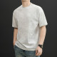 PIERRE CARDIN T