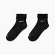 Nike Logo 2
