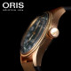 Oris 80 40mm 75477413167LS