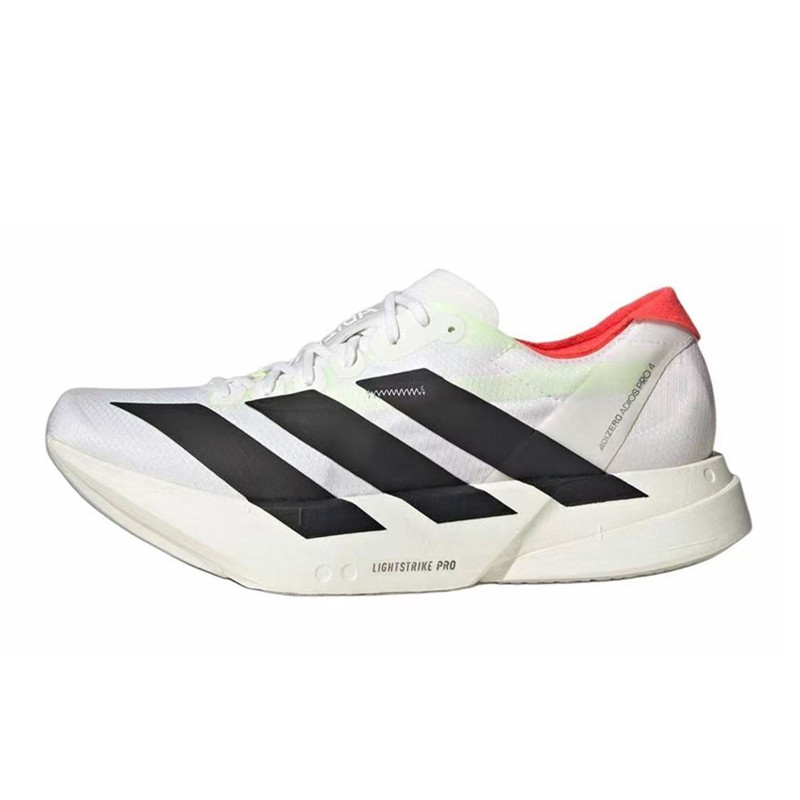 adidas Adizero Adios Pro 4 811