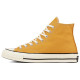 Converse 1970s chuck taylor