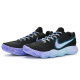 Nike Hyperdunk 2017 811