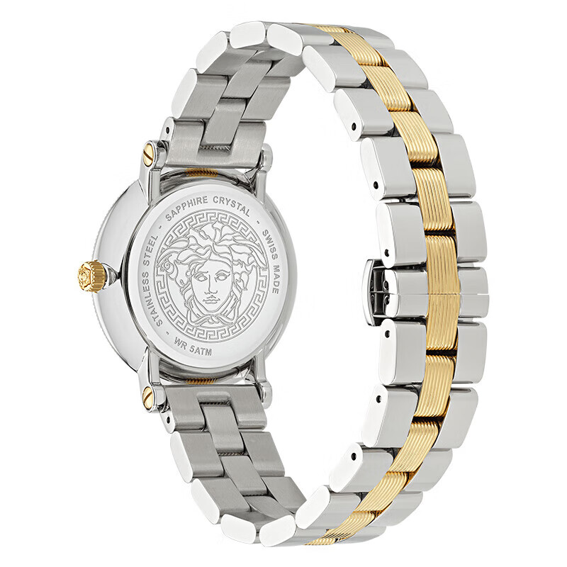 VERSACE VE7F00523