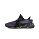 adidas originals Yeezy Boost 350 V2