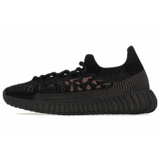 adidas originals Yeezy Boost 350 V2 cmpct 