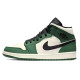Jordan Air Jordan 1 Low