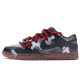 Nike Dunk Low SE