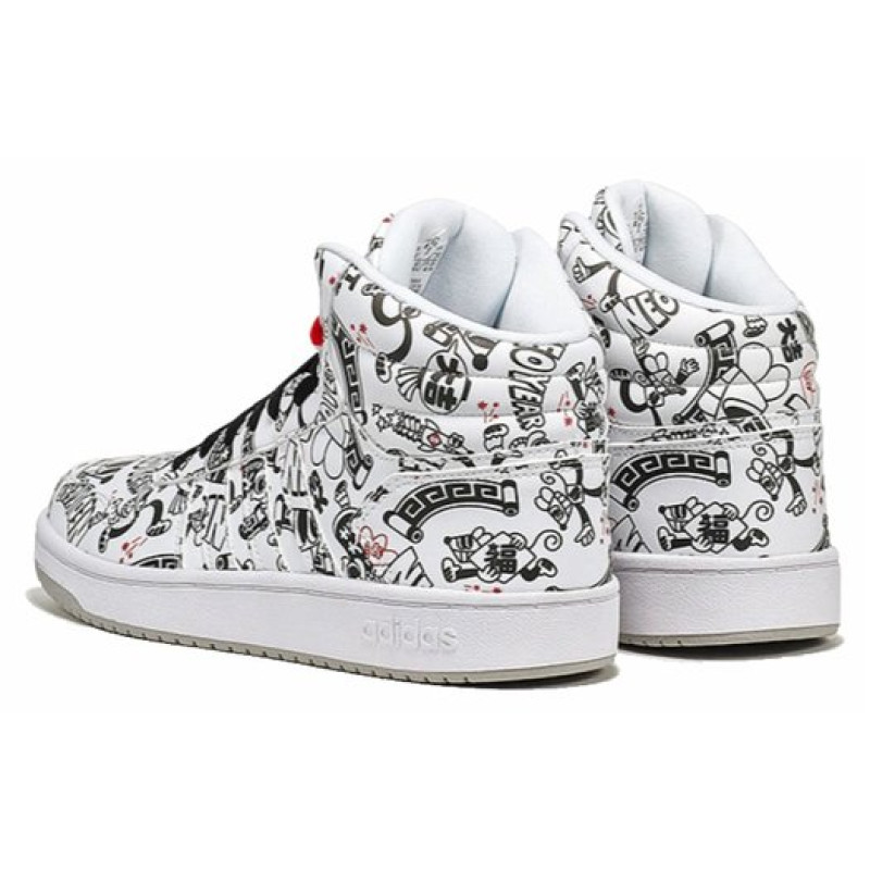 adidas neo Hoops 2.0 Mid