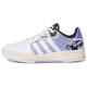 adidas neo Entrap