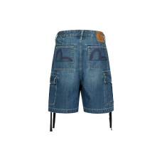 EVISU