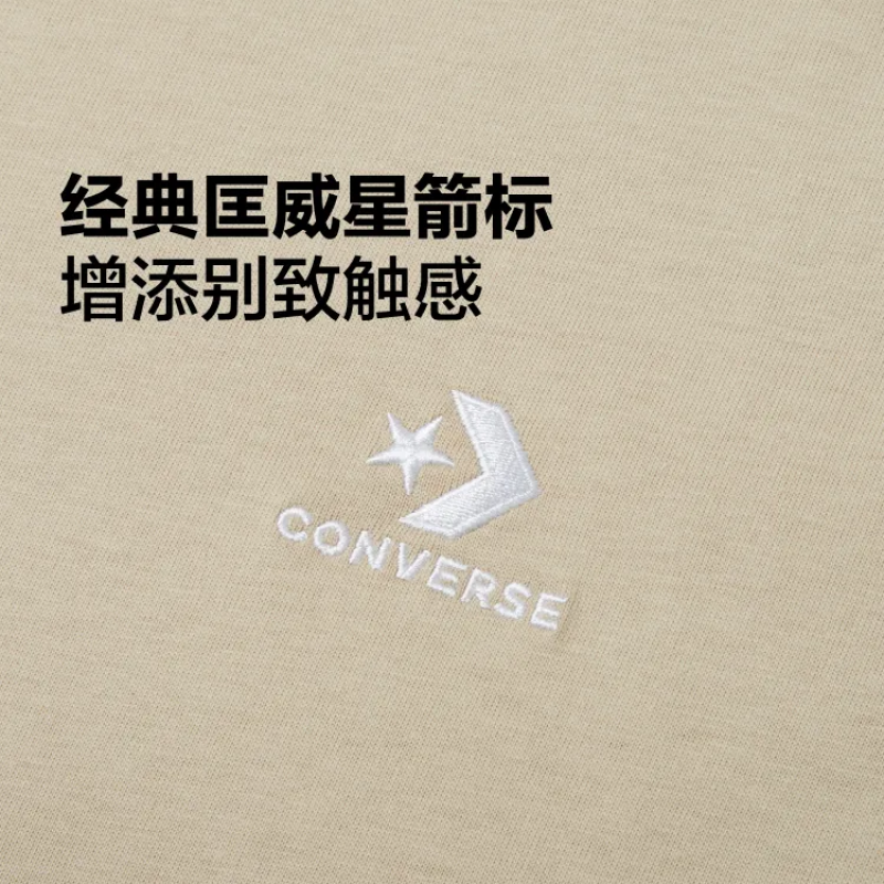 Converse T