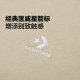 Converse T