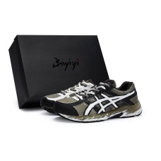 Asics Gel-Contend 4 811