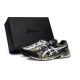 Asics Gel-Contend 4 811